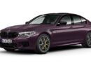 bmw individual configurator